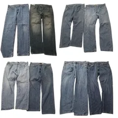 古着卸 まとめ売り リーバイス 505 デニム パンツ 8枚セット (メンズ 38 ) アメカジ フェード インディゴブルー 中古 古着 ND3273