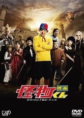 中古】 コンフィデンスマンJP（9巻セット）TV版 全5巻、 劇場版