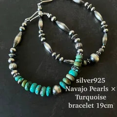 silver925ナバホパール×天然ターコイズのブレスレット19cm メンズ アリゾナ産 vjWi((?
