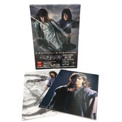 Item thumbnail for item c848affc-94e8-4fef-8458-2f874d74a117