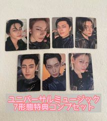 ENHYPEN THE SIN : VANISH ユニバーサルミュージック特典トレカコンプ