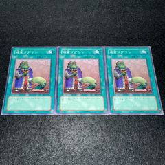 遊戯王】No.3454 カイザーコロシアム SK2 3枚 - メルカリ