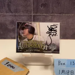 2025 Epoch 江藤智 10/49 直筆サインカード 読売ジャイアンツ Ob Club Career Achievements カード