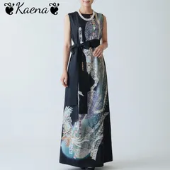 ❦Kaena❦　着物リメイク　ワンピース　ロング　ドレス　マキシ　Aライン　黒留袖　ベルト紐　後ろボタン　正絹　結婚式　パーティー　お呼ばれ　卒業式　入学式　ステージ衣装　オケージョンドレス　ブラック　フォーマル　黒　結婚式ドレス　螺鈿　金銀彩　さが美扱い