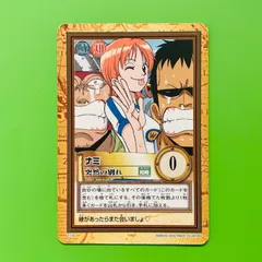 C116 ナミ 2000年 ワンピース カードダス ハイパーバトル 旧ワンピースカードゲーム