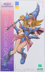 2026年最新】クロスフレーム・ガール ブラック・マジシャン・ガール の