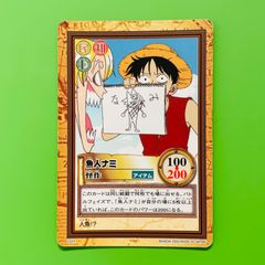 ワンピースカード ハイパーバトル 魚人ナミ 怪作 C224 - メルカリ