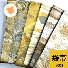 袋帯 6本 正絹 帯まとめ売り 同梱購入歓迎 リメイク用 着付け練習用 【A522】