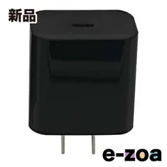 イツワ商事 USB急速充電器 USB PD3.0 パワーデリバリー 3.0 対応 20W USB-C×1 ブラック MAC2102BK (2587258)