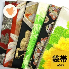 袋帯 6本 正絹 帯まとめ売り 同梱購入歓迎 リメイク用 着付け練習用 【A525】