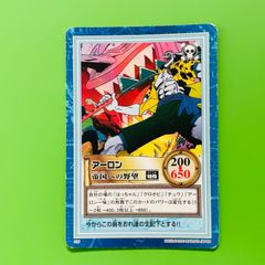 ワンピース カードゲーム サンジ　ハイパーバトル　初期 S123 サンジ キックチャンピオン 2001年 ワンピース カードダス