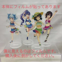 2026年最新】高瀬梨緒の人気アイテム - メルカリ