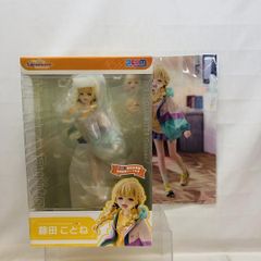 藤田ことね 限定豪華版 plum 開封済み - メルカリ