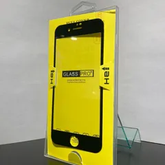 iPhone SE2/SE3  周囲炭素繊維素材　ガラスフィルム  ブラック  glass-film-194【M】