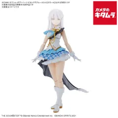 2026年最新】30MSアイドルマスターの人気アイテム - メルカリ