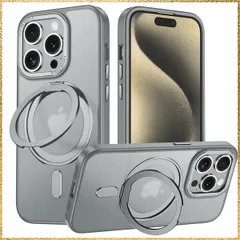 ★送料無料★iPhone 12 Pro Max_ナチュラル iPhone 12 Pro Max 用 ケース Magsafe対応 360°回転スタンド アイフォン12プロマックス 携帯ケース リング マグネット ワイヤレス充電 縦横多角度 対応 カバー Uovo