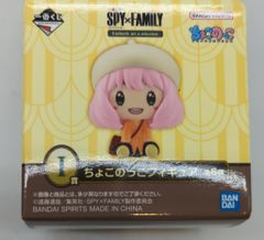 BANDAI SPIRITS 이치 반 쿠지 SPY × FAMILY Embark on a mission I상 요르 포저 쵸코이코 피규어