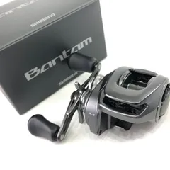 2026年最新】バンタム ハンドルの人気アイテム - メルカリ