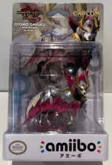 任天堂 amiibo モンスターハンターライズ メルゼガル