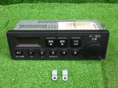 完全ジャンク品 PATLITE SAP-510FBV サイレンアンプ - メルカリ