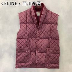 CELINE x 西川産業 セリーヌ ダウンベスト 袢纏 - メルカリ