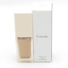 未使用 Celvoke セルヴォーク レアグロウ BE02 リキッドファンデーション 25ml BY10882Qのサムネイル