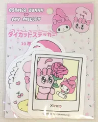 KThingS エスターバニー×マイメロディ ダイカットステッカー 2025年
