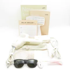 2026年最新】BE932Aの人気アイテム - メルカリ