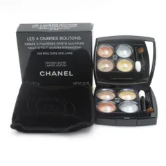 美品 CHANEL シャネル レ キャトル オンブル ブトン 229 アイシャドウ 2g ブトン ステレール BY10872Q