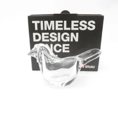 2026年最新】イッタラ バード シエッポの人気アイテム - メルカリ