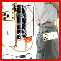 ★送料無料★iPhone17ProMax_ゴールド xiusiteli For iPhone 17 Pro Max 用 ケース クリア カバー ショルダー ネック [1枚ガラスフィルム付き] 耐衝撃 全面保護 アイフォン17promax 縄掛けケース 薄型 シ