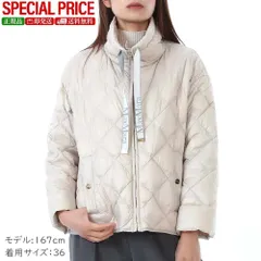 新品　MAX MARA The Cube マックスマーラ ザ キューブ 2619481114600 031 MTCPISOFT 撥水 キャンバスベルト付き ショート ダウンジャケットのサムネイル