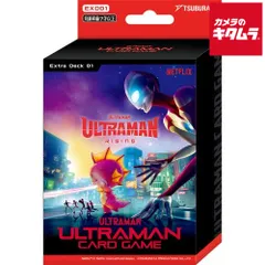 【新品】ウルトラマン カードゲーム エクストラデッキ01 Ultraman: Rising【EXD01】