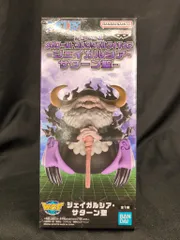 BANDAI SPIRITS WCF ワンピース メガワールドコレクタブルフィギュア ジェイガルシア・サターン聖