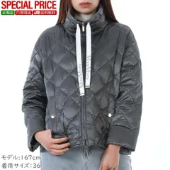 2026年最新】max mara cubeの人気アイテム - メルカリ