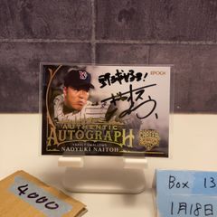 直筆サイン千葉ロッテ 西岡剛 EPOCHプロ野球カード - メルカリ