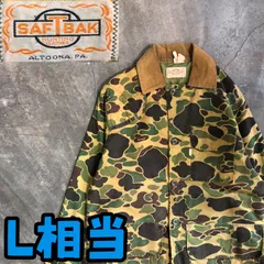 T7488 SAFTBAK ハンティングジャケット　ダックハンターカモ
