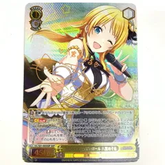 2026年最新】八宮めぐる sspの人気アイテム - メルカリ