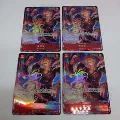 サンジ（R/パラレル）【4枚セット】