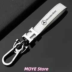 新品メルセデス・ベンツ★シルバー/ホワイト車用キーホルダー 車のキーチェーン キーリング ストラップ 金属製 PUレザー メンズ レディース兼用 紛失防止 qp0131