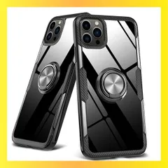 ★送料無料★iPhone 13 Pro Max_銀黒 iPhone 13 Pro Max 用ケース クリア リング付き 耐衝撃 薄型 全面保護 背面強化ガラスケース クリア TPUバンパー スタンド機能 透明 落下防止 耐衝撃 擦り傷防止 指紋防止 360度回