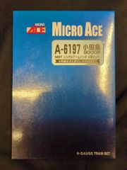 Micro Ace A-0874 東武DRC 1700系 登場時 特急けごん - メルカリ