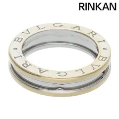 ブルガリ  ビーゼロワン K18WG1バンドリング メンズ 49/9号