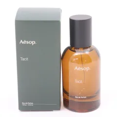2026年最新】aesop タシットの人気アイテム - メルカリ