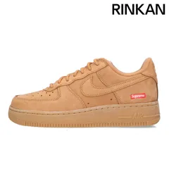 ナイキ  AIR FORCE 1 LOW SUPREME DN1555-200 エアフォース1シュプリームスニーカー メンズ 24.5cm