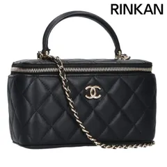 シャネル マトラッセバニティチェーンショルダーバッグ レディース