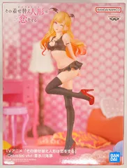 BANDAI SPIRITS Celestial vivi その着せ替え人形は恋をする 喜多川海夢