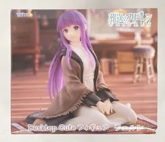 タイトー Desktop Cute 葬送のフリーレン フェルン