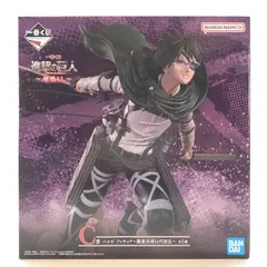 BANDAI SPIRITS フィギュア ハンジ・ゾエ ～調査兵団14代団長～ 「一番くじ 進撃の巨人～地鳴らし～」 C賞 未開封品