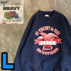 T7491 FRUIT OF THE LOOM スウェット　90's USA製